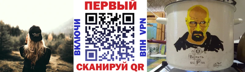 Амфетамин 97%  Североуральск 