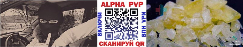 KRAKEN зеркало  Североуральск  A-PVP Соль  сколько стоит 