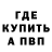 КЕТАМИН VHQ Borut Golob