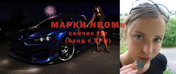 прущая мука Алексин