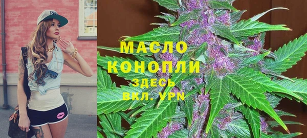 альфа пвп VHQ Ростов