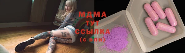 твердый Алексеевка