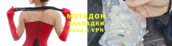 твердый Алексеевка