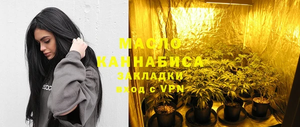 альфа пвп VHQ Ростов