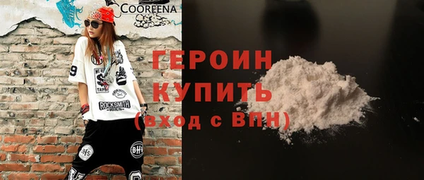 твердый Алексеевка