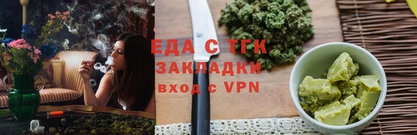 альфа пвп VHQ Ростов