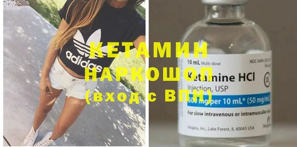 mdma Россошь