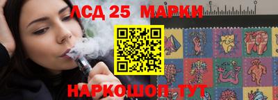 ешки Аша