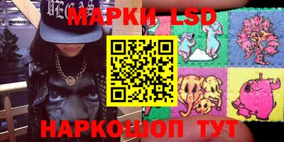 МДМА Баксан