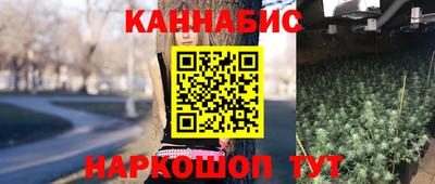 ешки Аша