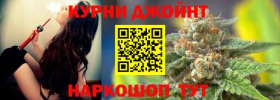 МДМА Баксан