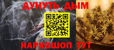 ешки Аша
