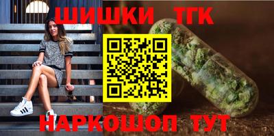 МДМА Баксан