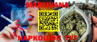 ешки Аша