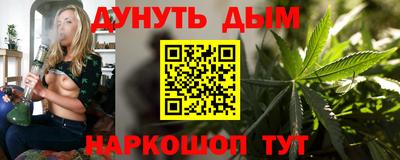 ешки Аша