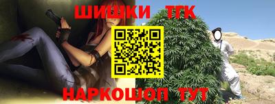 ешки Аша