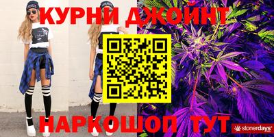 молекула духа Ачхой-Мартан