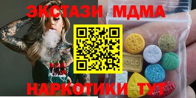 ешки Аша