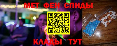 МДМА Баксан