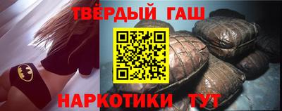 МДМА Баксан