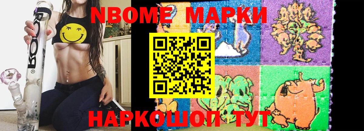 Лсд 25 экстази кислота  Вход с VPN  LSD-25 экстази  Североуральск 