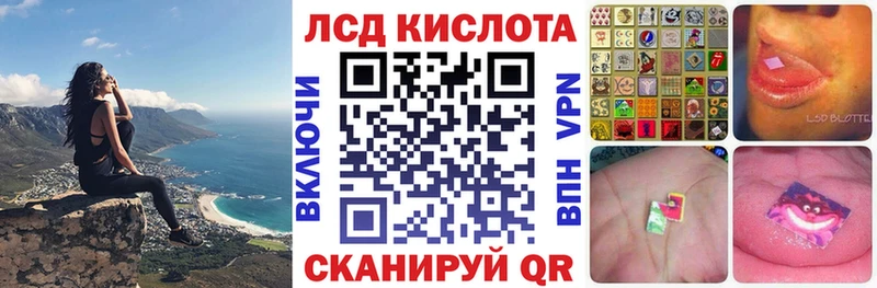 MEGA онион  закладки  Североуральск  Марки NBOMe 1,5мг 